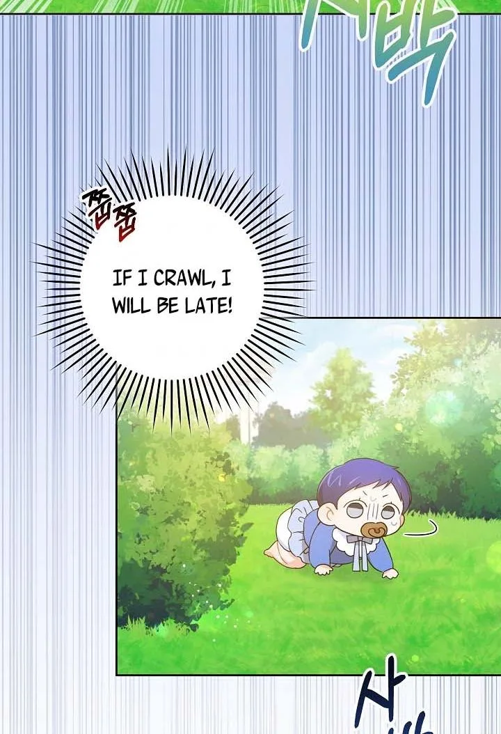 Give Me the Pacifier Chapter 5 page 69