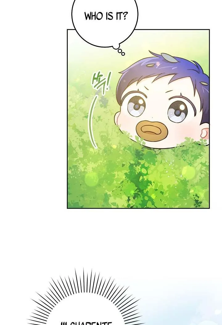 Give Me the Pacifier Chapter 5 page 72