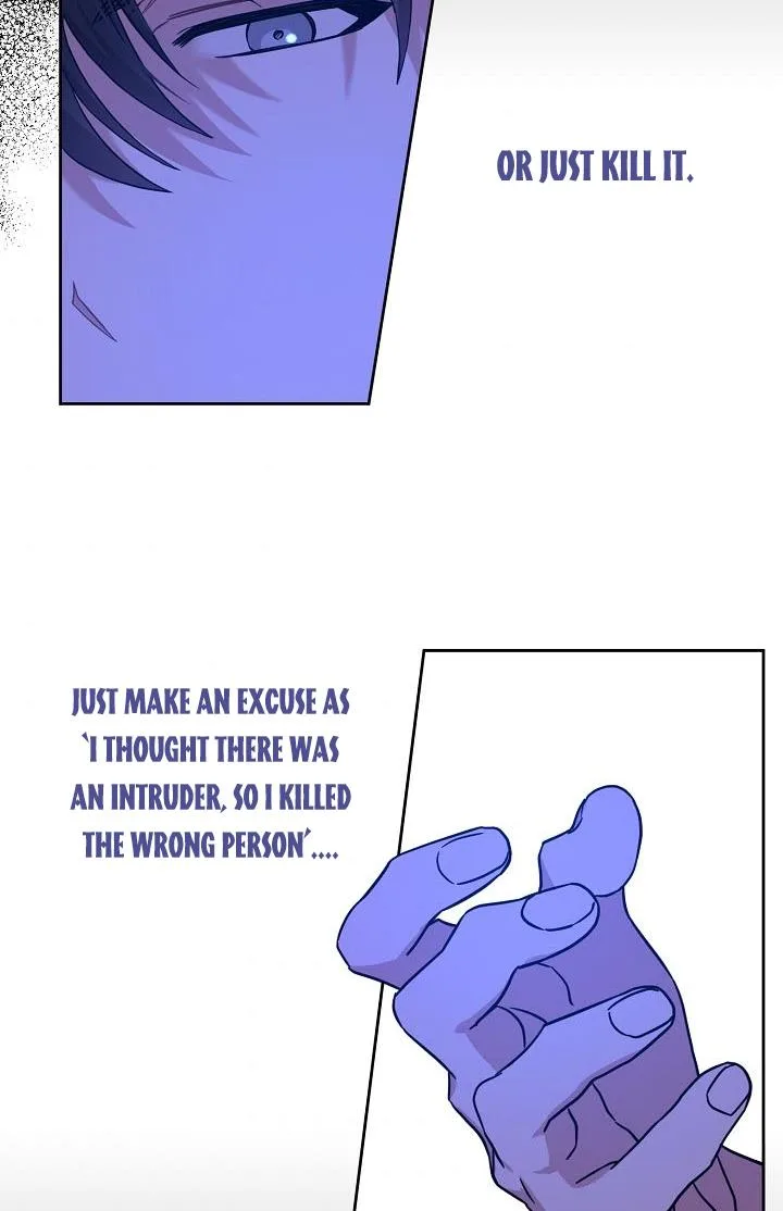 Give Me the Pacifier Chapter 6 page 6