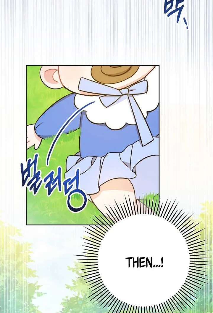 Give Me the Pacifier Chapter 5 page 70