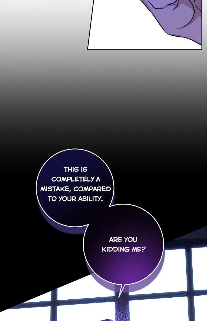 Give Me the Pacifier Chapter 6 page 7