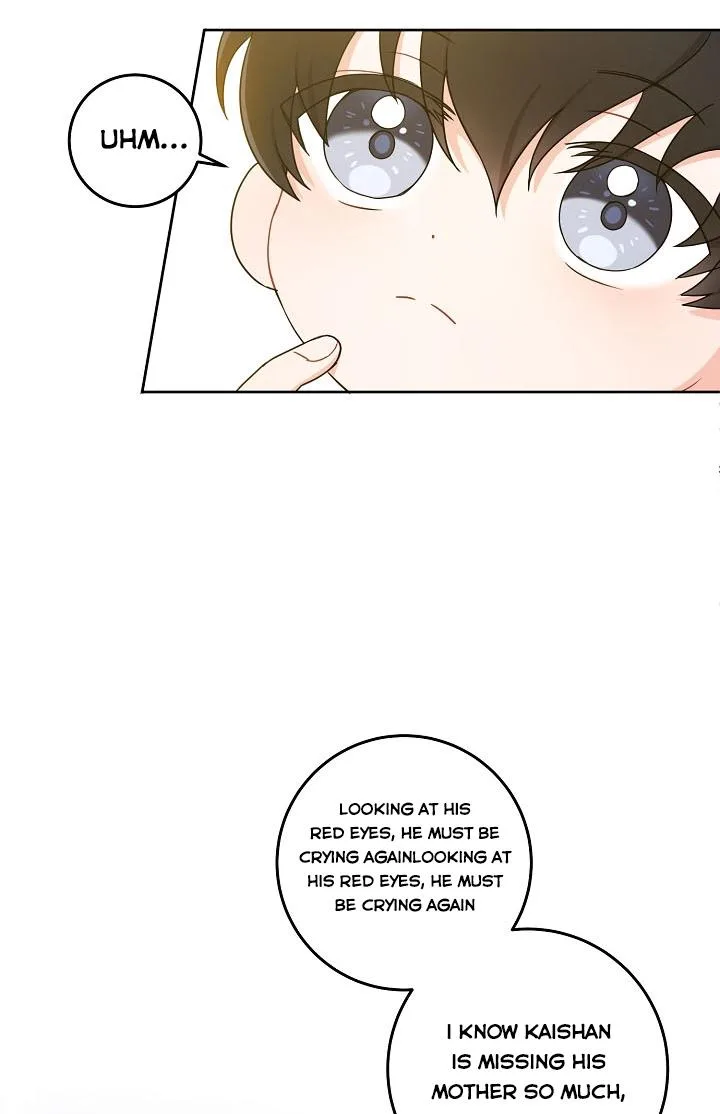 Give Me the Pacifier Chapter 6 page 20