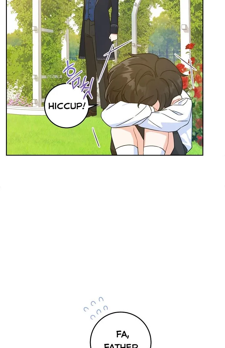 Give Me the Pacifier Chapter 6 page 14