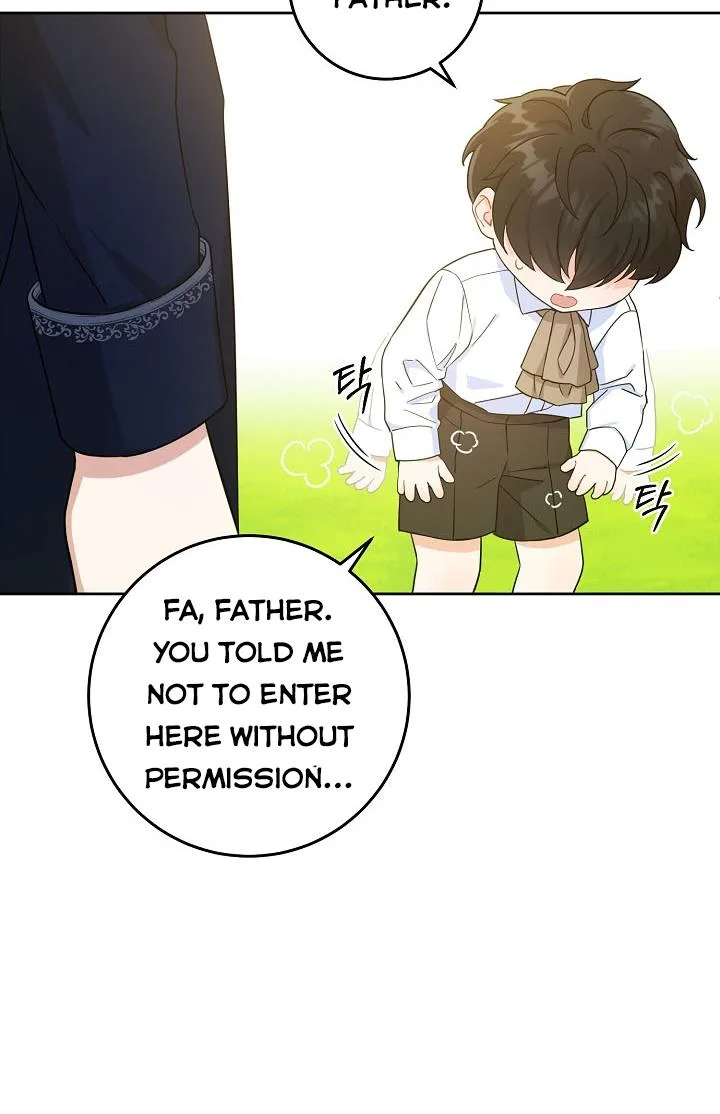 Give Me the Pacifier Chapter 6 page 15