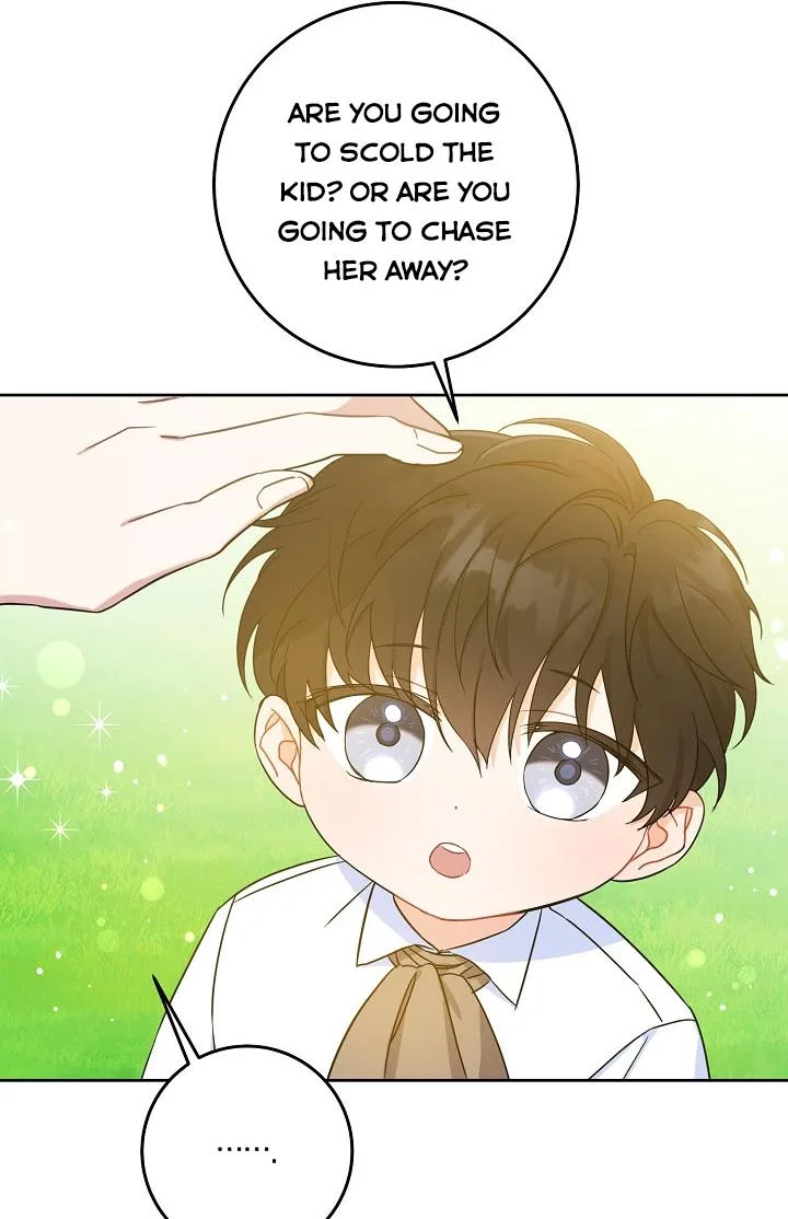Give Me the Pacifier Chapter 6 page 26