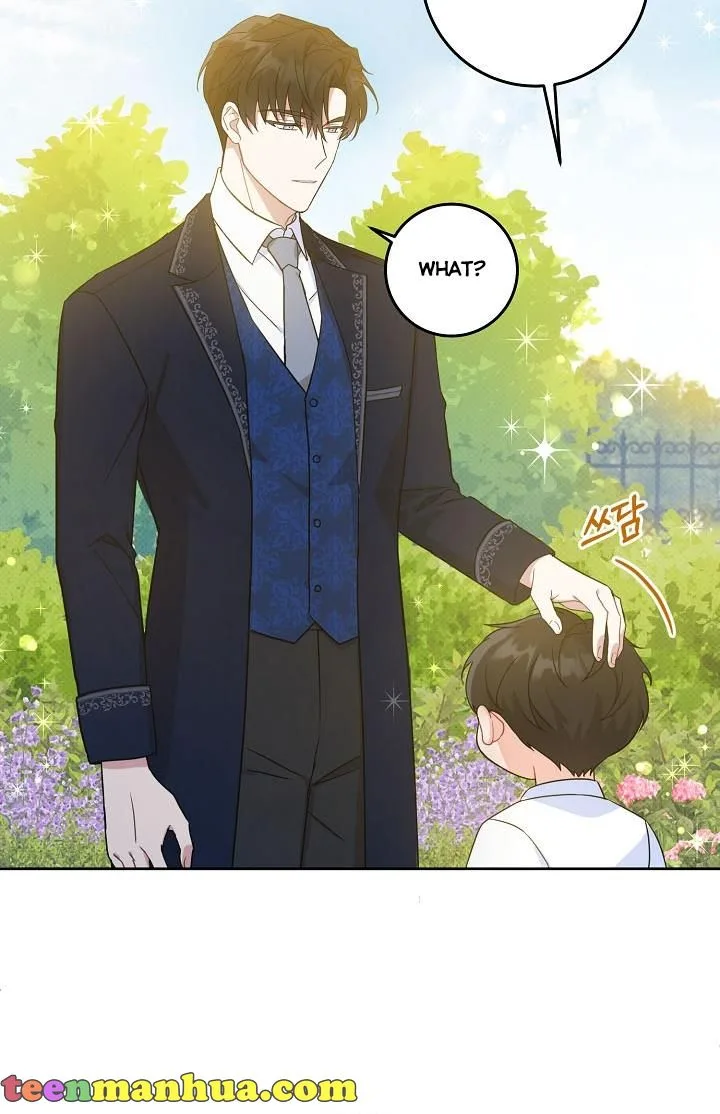 Give Me the Pacifier Chapter 6 page 25