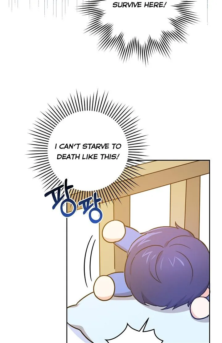 Give Me the Pacifier Chapter 6 page 57