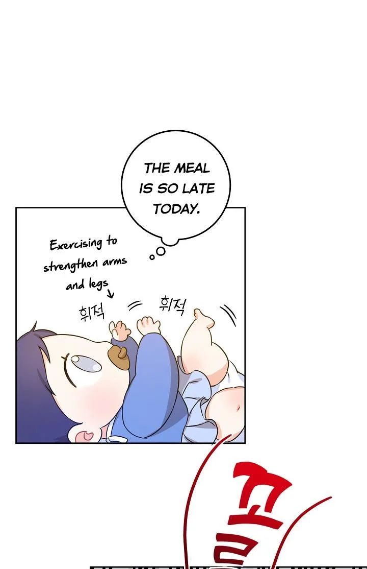 Give Me the Pacifier Chapter 6 page 38