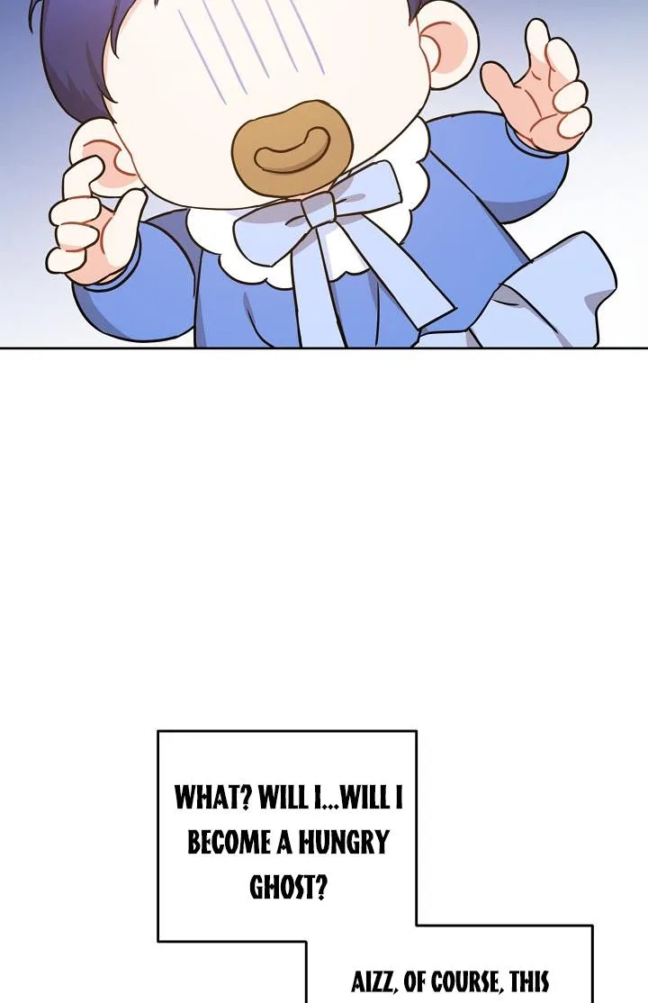 Give Me the Pacifier Chapter 6 page 43