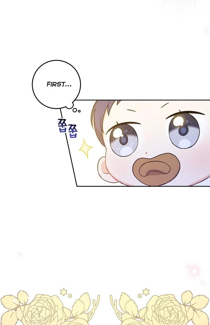Give Me the Pacifier Chapter 6 page 60