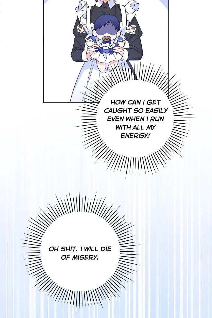 Give Me the Pacifier Chapter 4 page 6