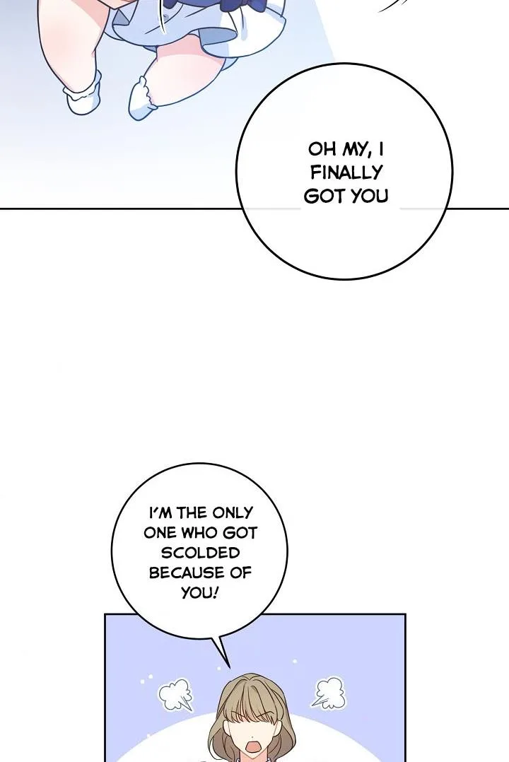 Give Me the Pacifier Chapter 4 page 5