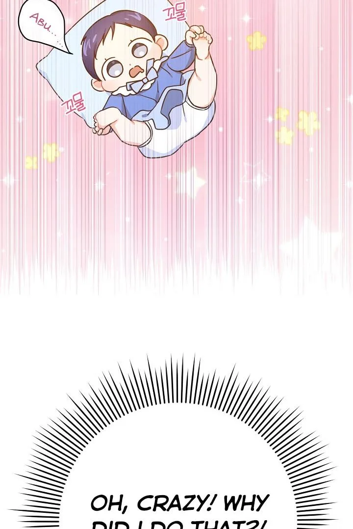 Give Me the Pacifier Chapter 4 page 17