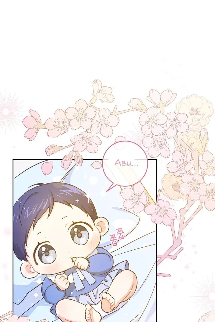 Give Me the Pacifier Chapter 4 page 12