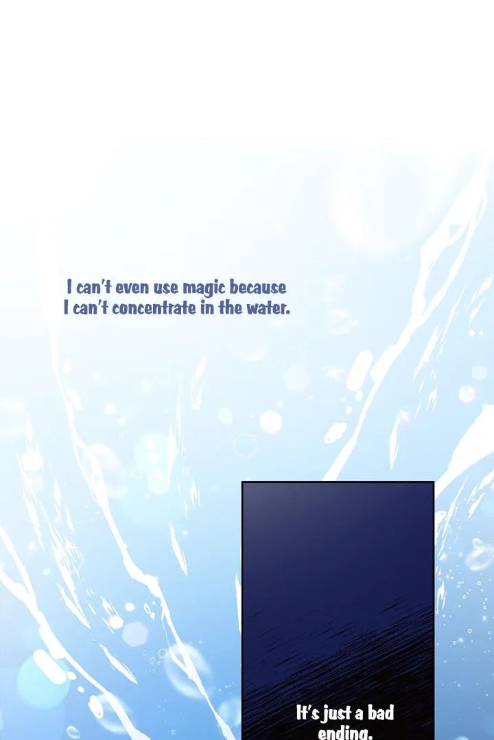 Give Me the Pacifier Chapter 4 page 60