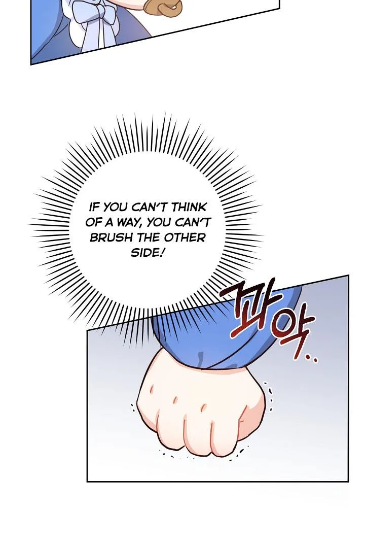 Give Me the Pacifier Chapter 4 page 62