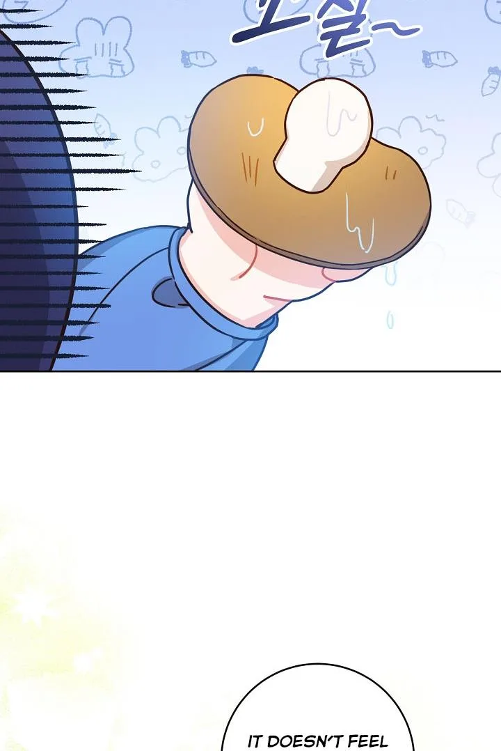 Give Me the Pacifier Chapter 4 page 69