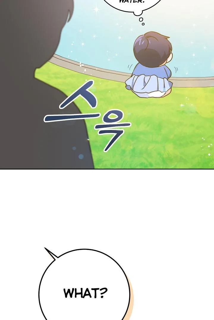 Give Me the Pacifier Chapter 4 page 71