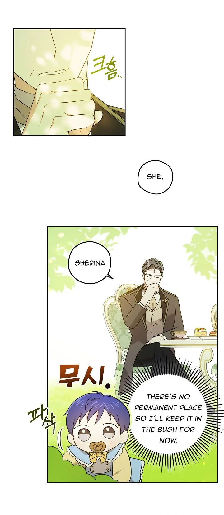 Give Me the Pacifier Chapter 19 page 41