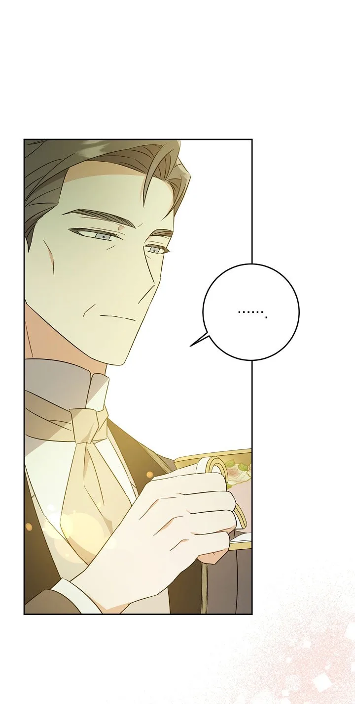 Give Me the Pacifier Chapter 19 page 57