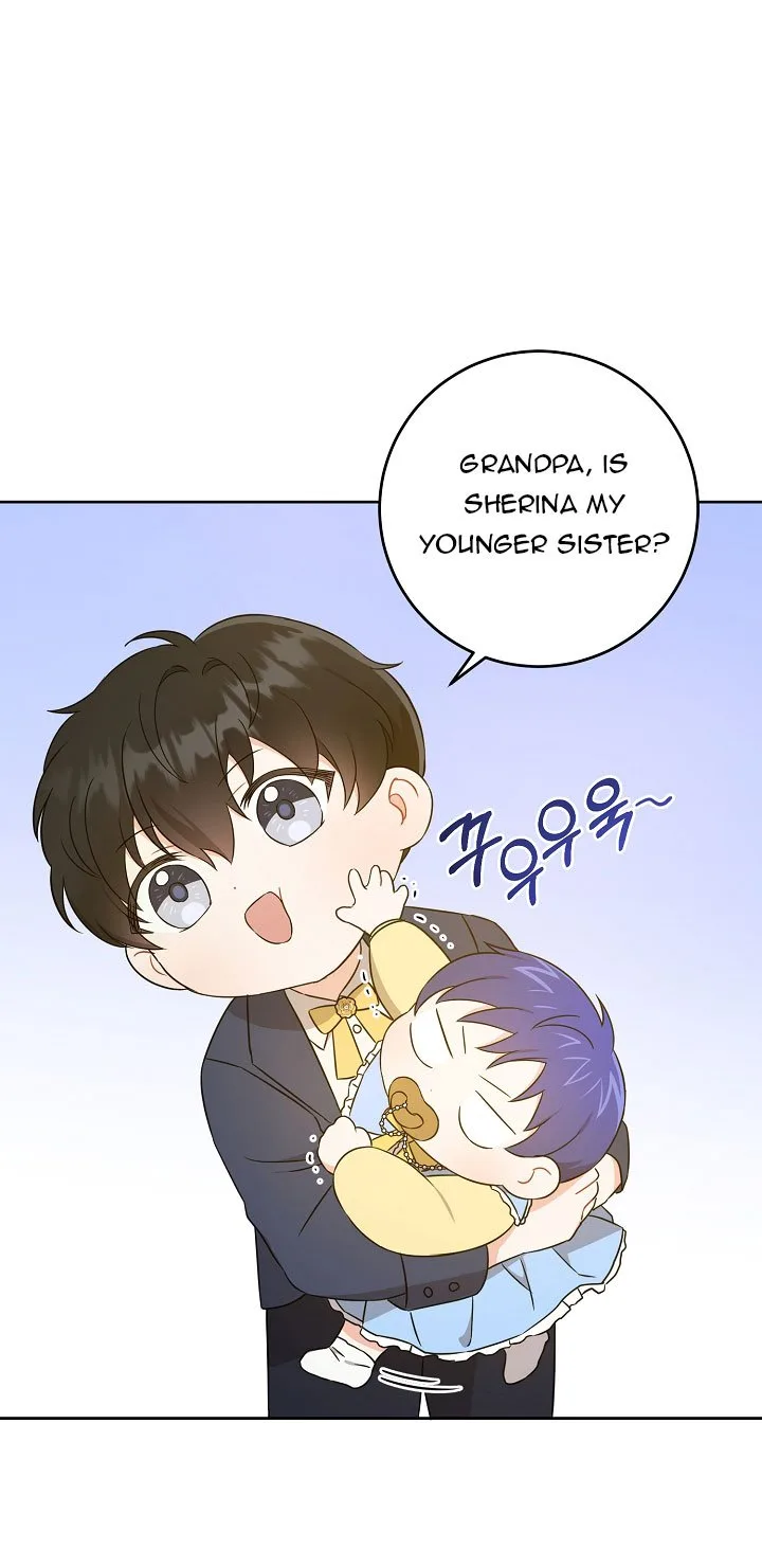 Give Me the Pacifier Chapter 19 page 56