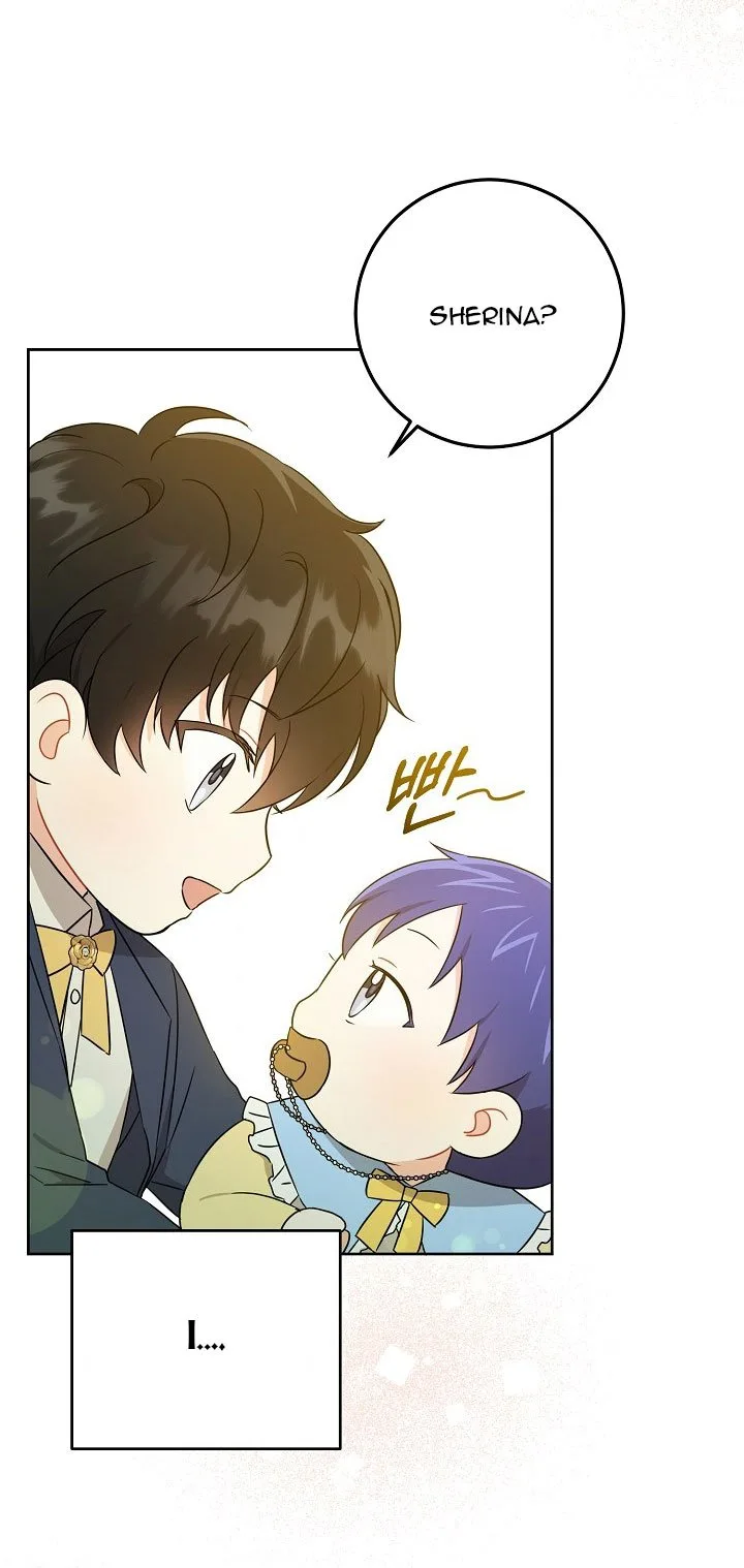 Give Me the Pacifier Chapter 19 page 59