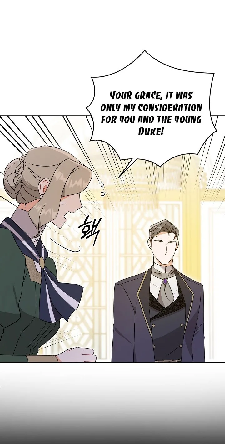 Give Me the Pacifier Chapter 17 page 6
