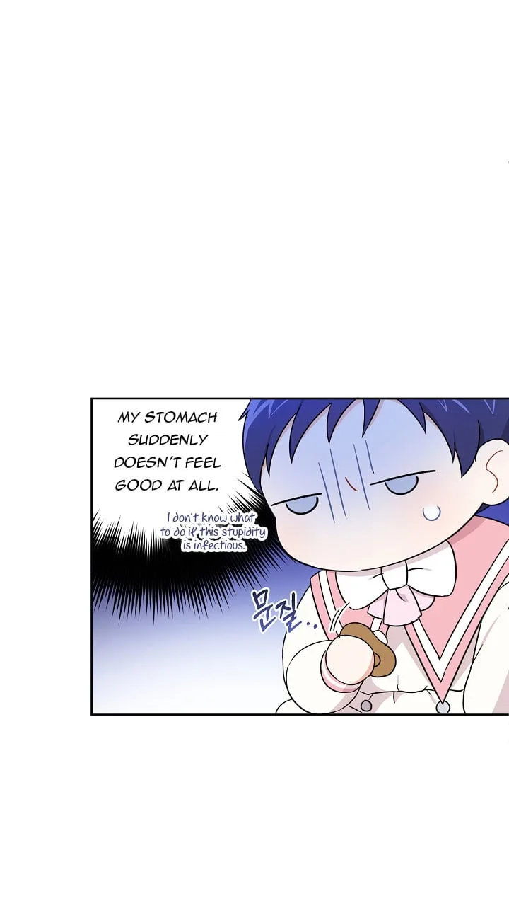 Give Me the Pacifier Chapter 17 page 11