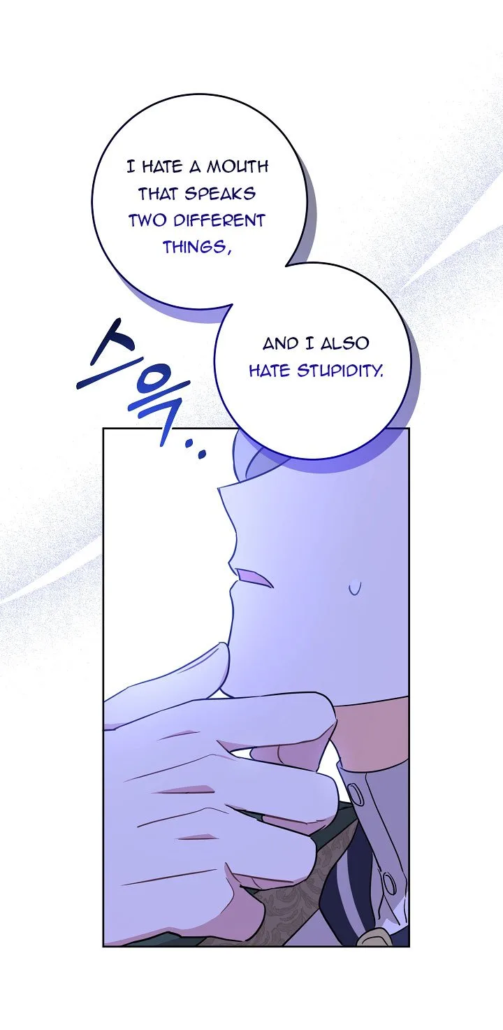 Give Me the Pacifier Chapter 17 page 18