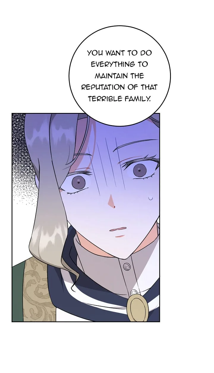 Give Me the Pacifier Chapter 17 page 25