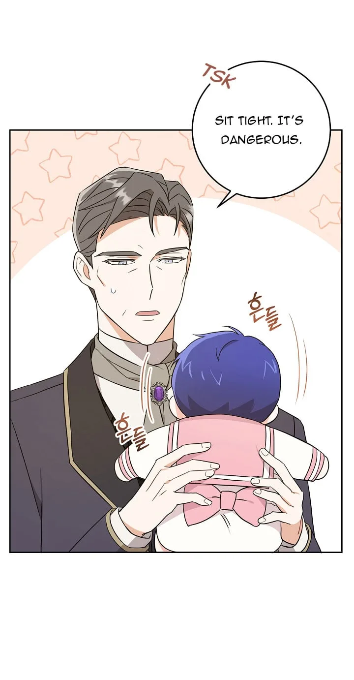 Give Me the Pacifier Chapter 17 page 58