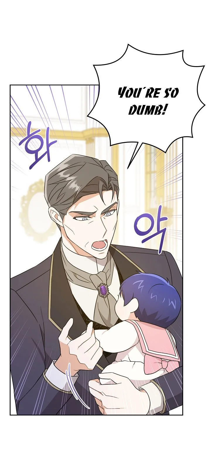 Give Me the Pacifier Chapter 17 page 51