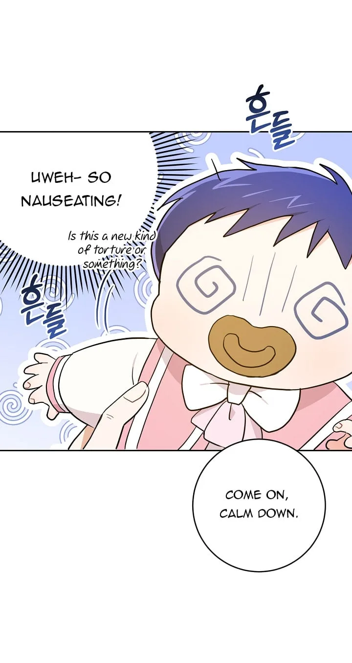 Give Me the Pacifier Chapter 17 page 59