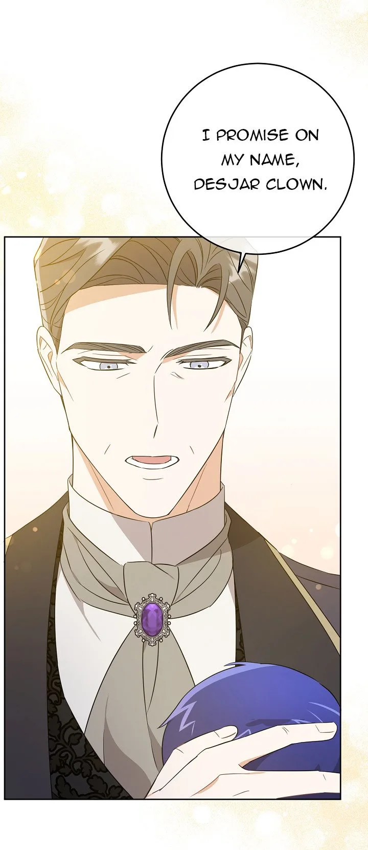 Give Me the Pacifier Chapter 17 page 66