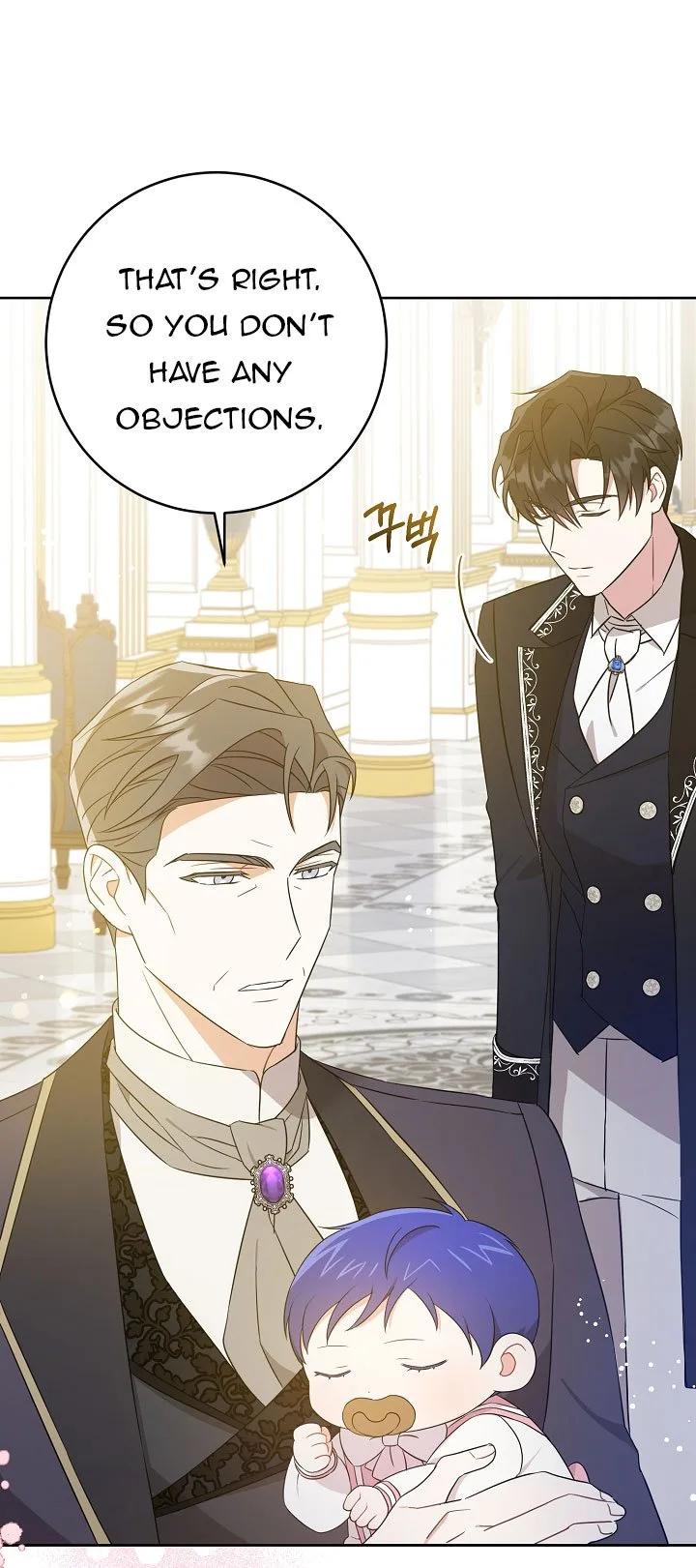 Give Me the Pacifier Chapter 17 page 75