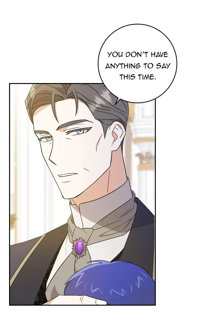 Give Me the Pacifier Chapter 17 page 73