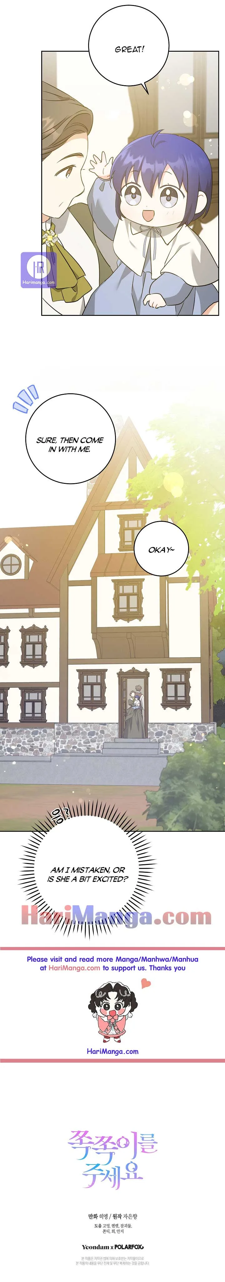 Give Me the Pacifier Chapter 40 page 8