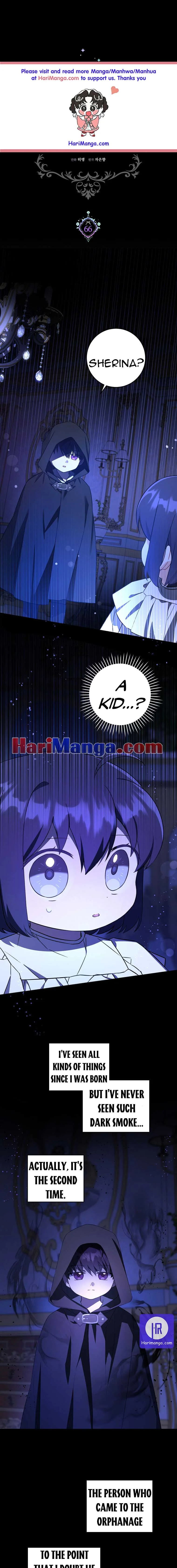 Give Me the Pacifier Chapter 66 page 2