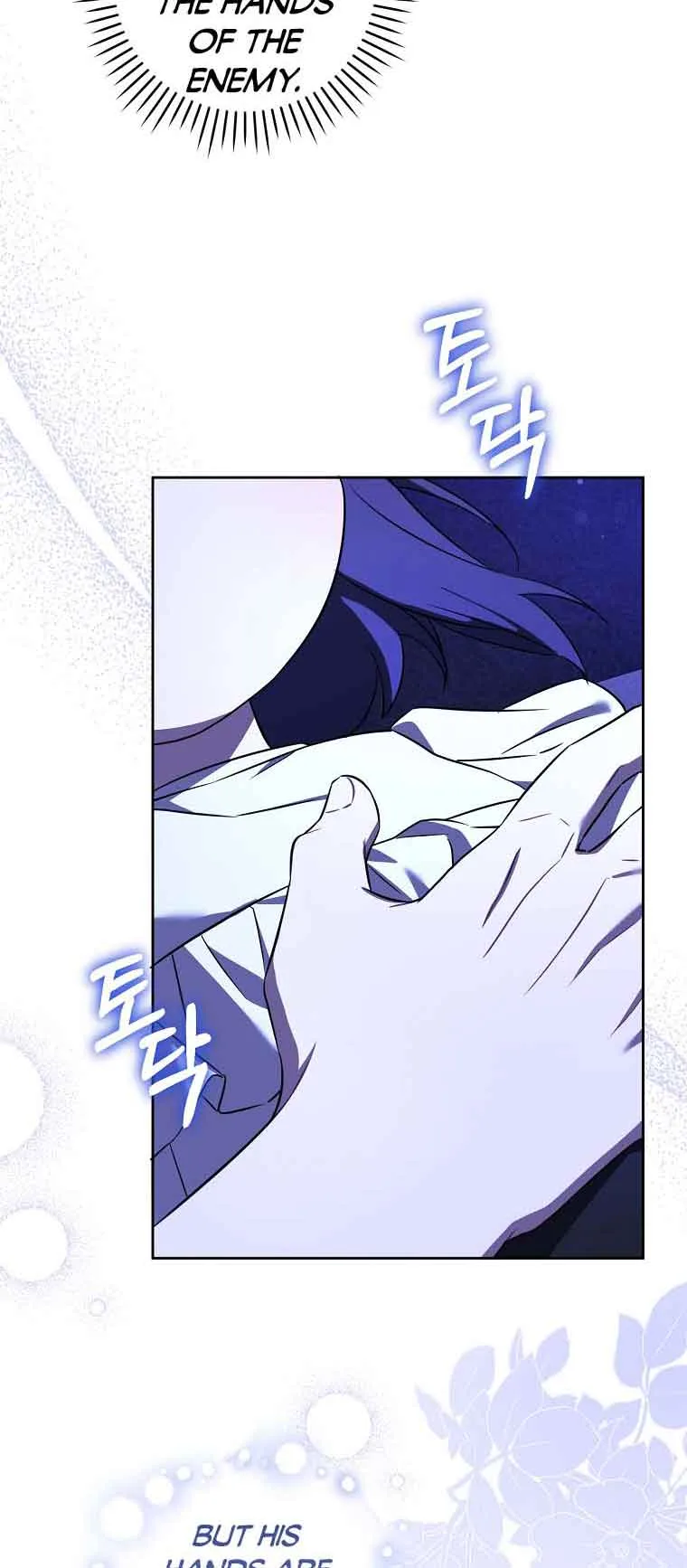Give Me the Pacifier Chapter 68 page 5