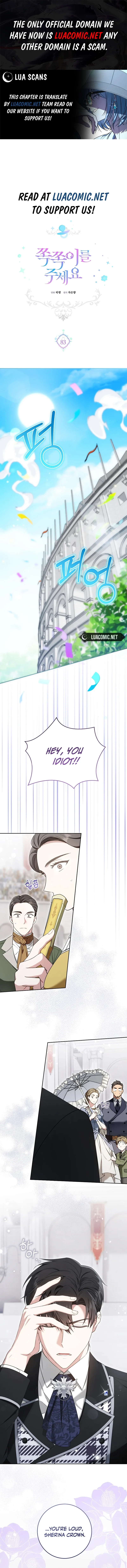 Give Me the Pacifier Chapter 83 page 2
