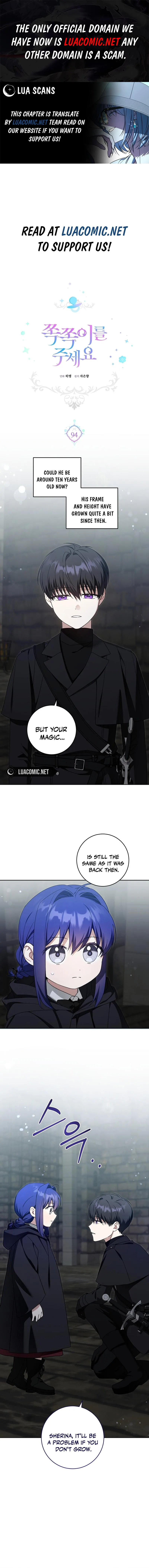 Give Me the Pacifier Chapter 94 page 2