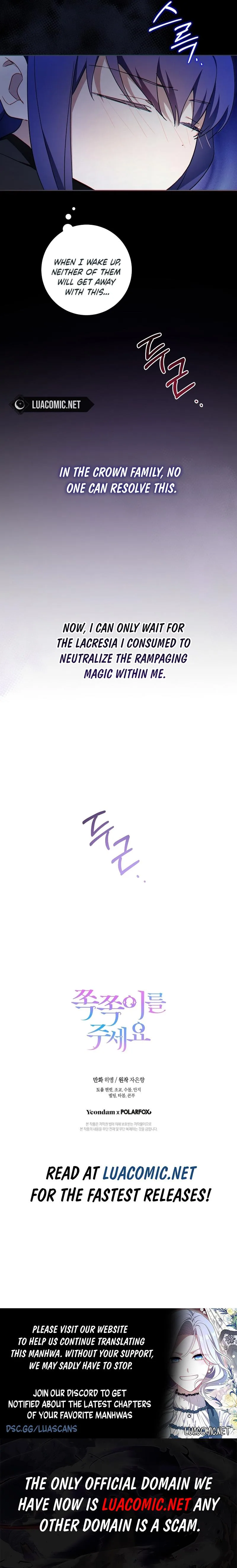 Give Me the Pacifier Chapter 94 page 16