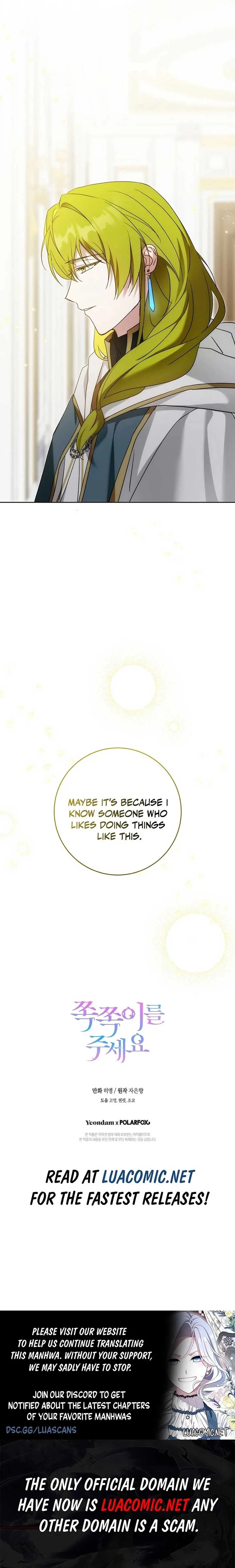 Give Me the Pacifier Chapter 91 page 17