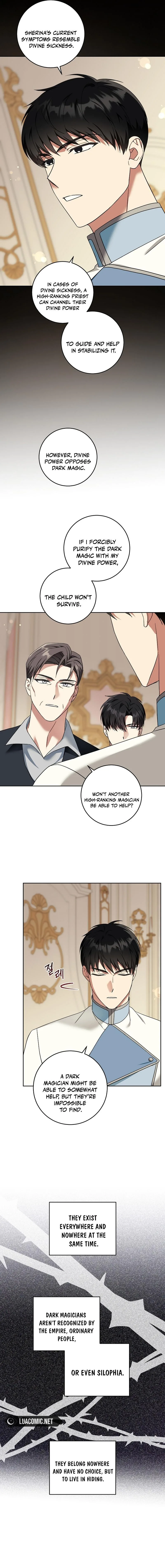 Give Me the Pacifier Chapter 95 page 7