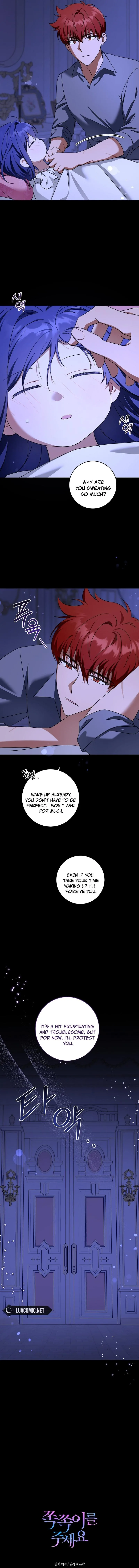 Give Me the Pacifier Chapter 95 page 18