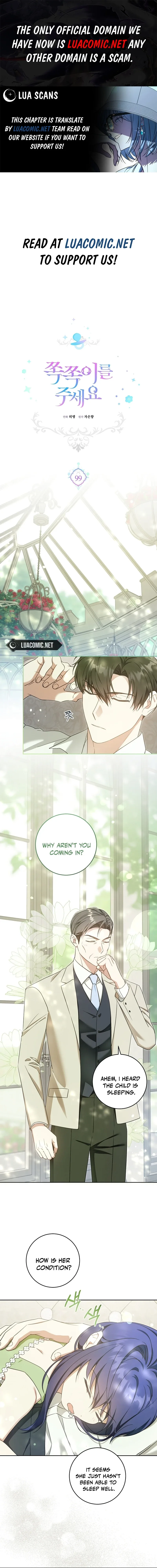 Give Me the Pacifier Chapter 99 page 2