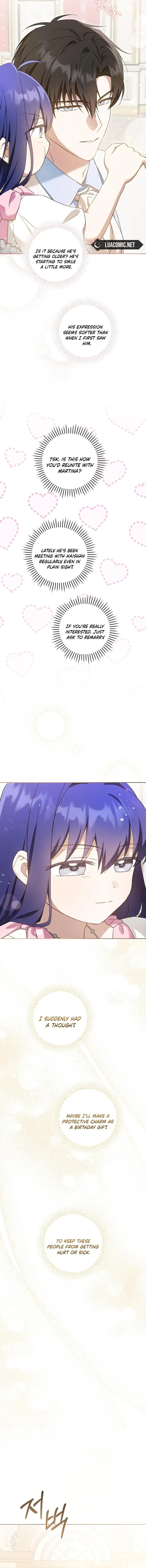 Give Me the Pacifier Chapter 97 page 13