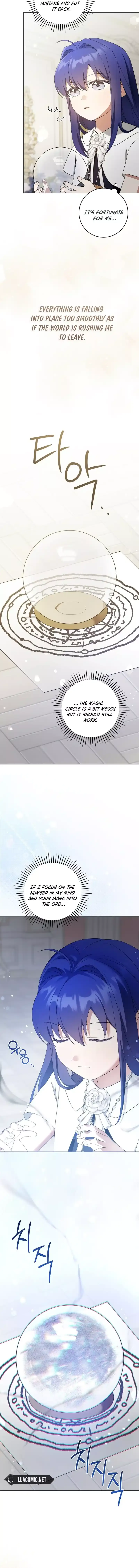 Give Me the Pacifier Chapter 100 page 14