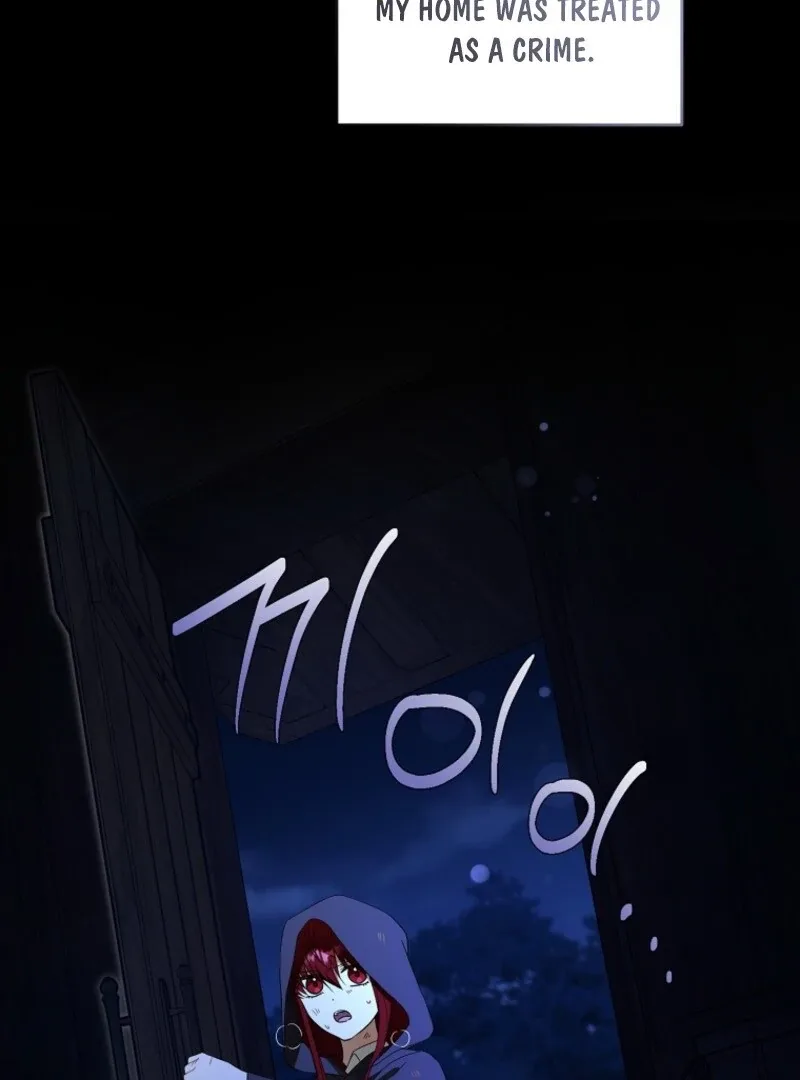 Give Me the Pacifier Chapter 119 page 7