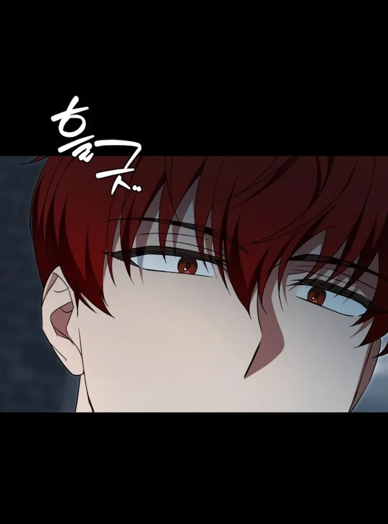 Give Me the Pacifier Chapter 118 page 32